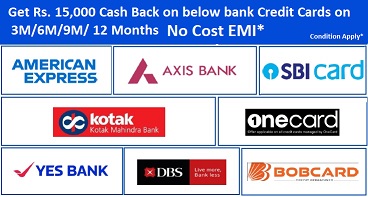 Cash back for Omen