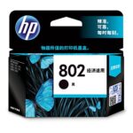 HP 802 Small Black Cartridge