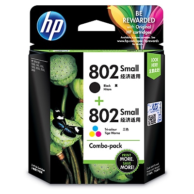 HP 802 Combo Cartridge