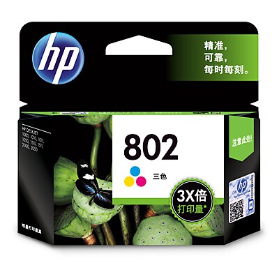 HP 802 Color Original Cartridge