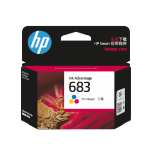 683 Color