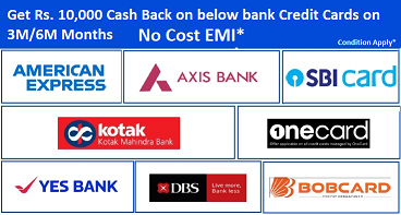 PAV 10000 Cashback