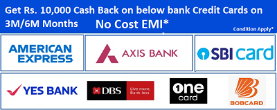 10000 cashback